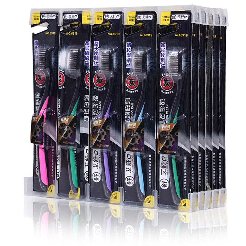 备长炭成人牙刷软毛竹炭牙刷厂家批发健康黑磨尖毛纳米牙刷|ms