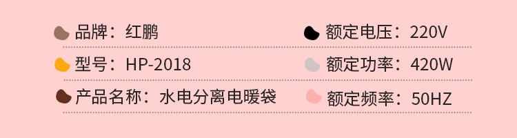 QQ图片20181009202322