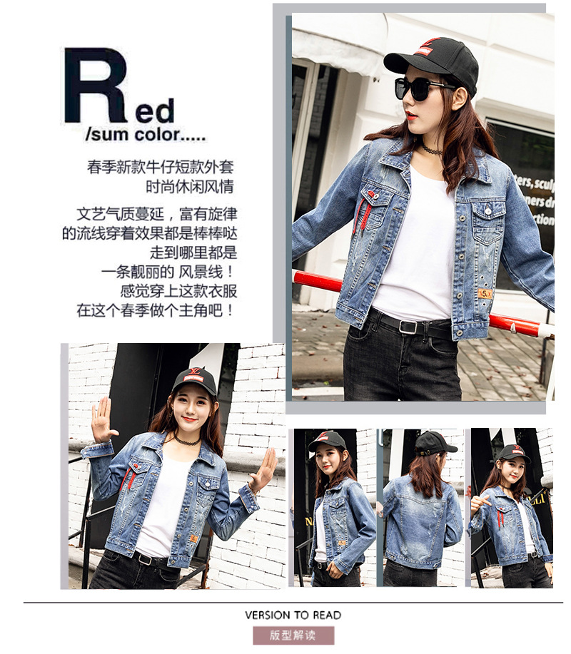 Blouson femme en Cow-boy - Ref 3322366 Image 25