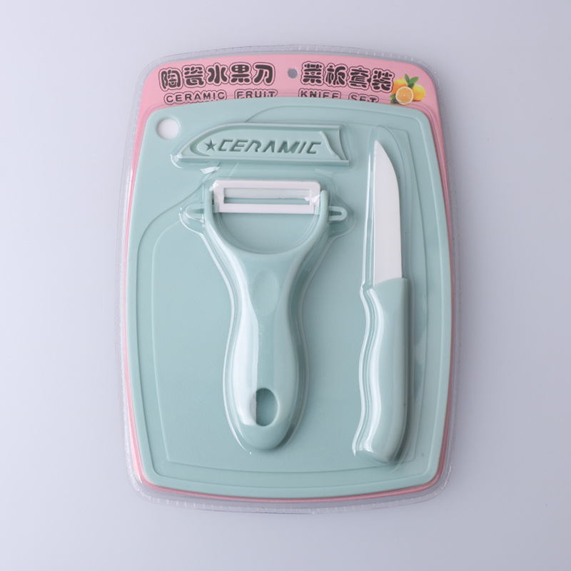 세라믹 과일칼 3종세트-블루
