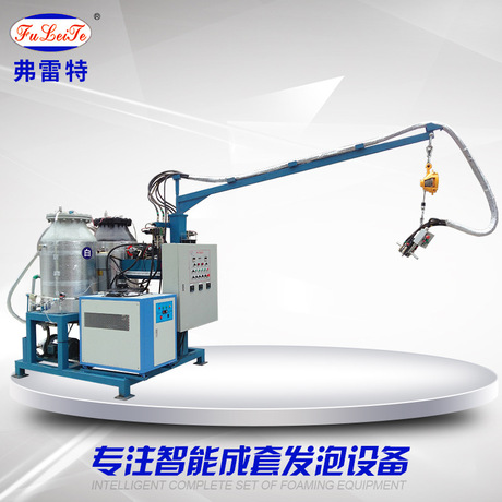 佛山聚氨酯发泡机 小型高压PU发泡机 聚氨酯高压发泡机 自动恒温 环戊烷发泡机