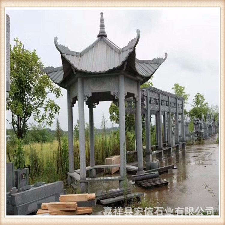石雕凉亭