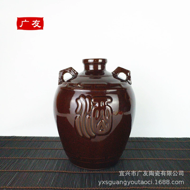 Керамическая бутылка вина 2.5kg упаковка антикварная бутылка для вина, банка для ликера, бытовая бутылка для вина, баночка для вина с двойными ушами, креативная пустая бутылка