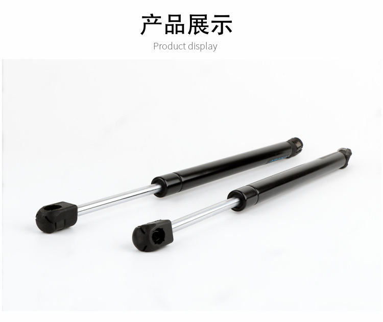 Factory Direct supply car cover hydraulic Rod excavator front cover gas spring European and American car hood support rod