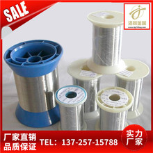 �����⁺Ͻ�ӛ���z0.1mm-8.0mm�������͸ߜ����R�Ͻ� �������l