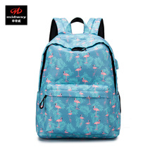 �O����X��Ů�p��13.3��14/15.6Ӣ���p���Ů�n�泱���e��������