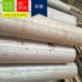 大量齐全e235合金钢管