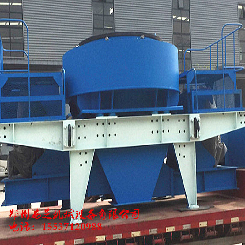 5x制砂机5x系列冲击式制砂机 低碳环保稳定 河卵石冲击制砂机
