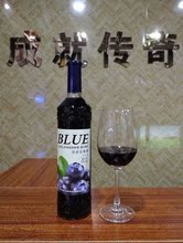 供應 雪蘭山 藍莓酒 吉林雪蘭山葡萄酒業有限公司  紅酒批發