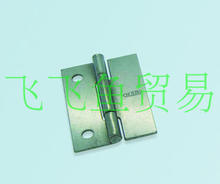 ���ݹ�������ķ��EMKA���TH-101-1;TH-101-2;TH-101-3