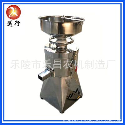 商用不锈钢磨芝麻酱机 小型流动型立式芝麻酱机 石磨芝麻酱机