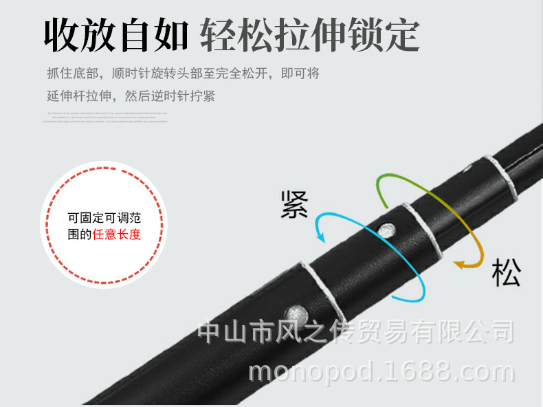 Perche selfie en Alliage d aluminium - Ref 3386826 Image 27