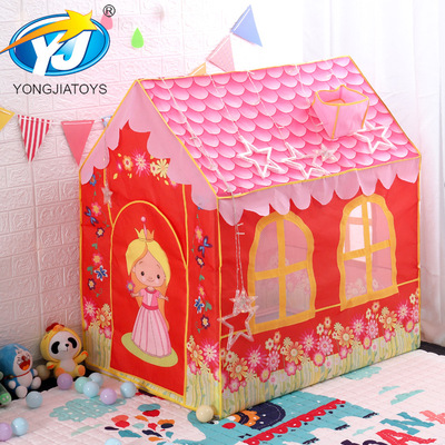 永佳儿童帐篷趣味房子型游戏屋公主屋薄纱城堡球池小窝批发定制|ms