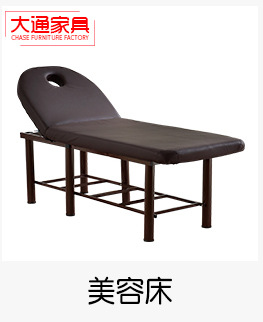 Datong association _10.jpg