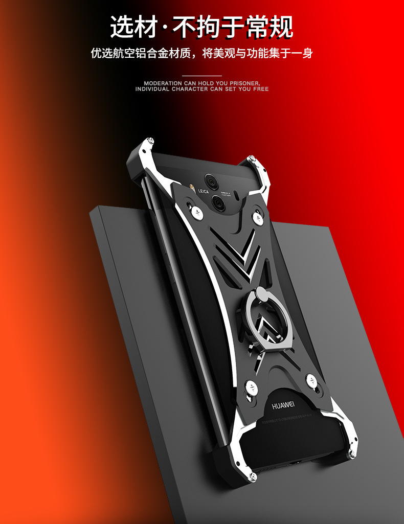 R-Just Soul Calibur Blade Master Ring Holder Shockproof Aerospace Aluminum Metal Shell Case Cover for Huawei Mate 10 & Huawei Mate 10 Pro