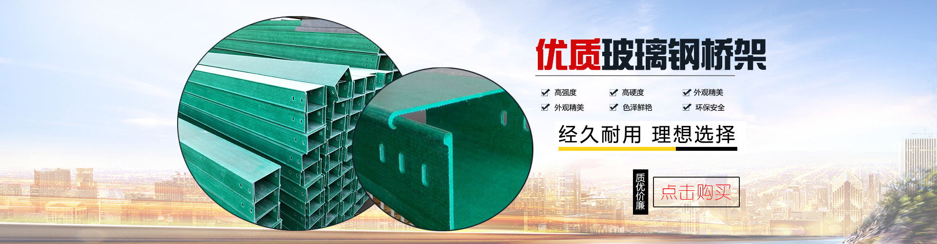 微信圖片_20180522163227