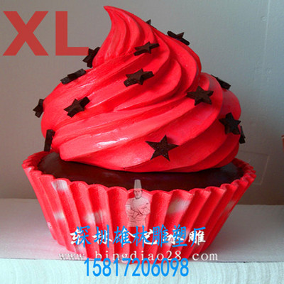 广东圣诞老人节泡沫雕塑 雪糕冰淇淋 马卡龙棒棒糖 婚礼道具厂家|ru