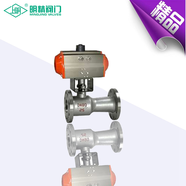 供应气动排污阀 Q641M/F-16C气动排污球阀 自动复位气动固定球阀