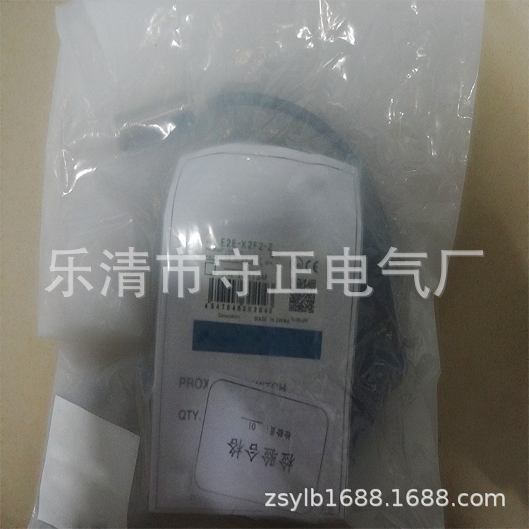 全新传感器E2E-X2F2-Z感应开关 质保一年