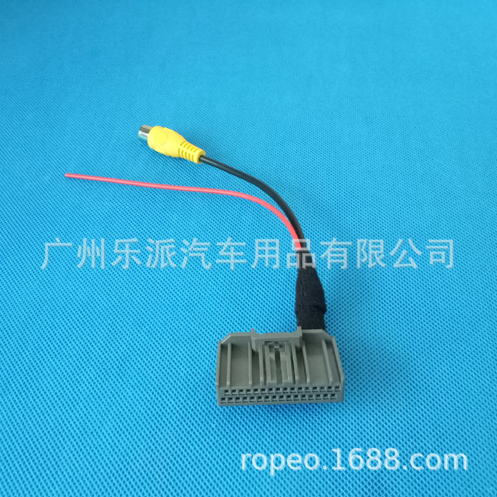 新款锋范后视线 1