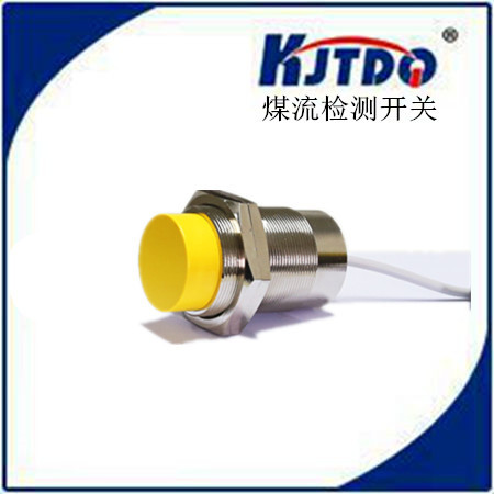 J7-A15A1煤流检测开关 接近开关