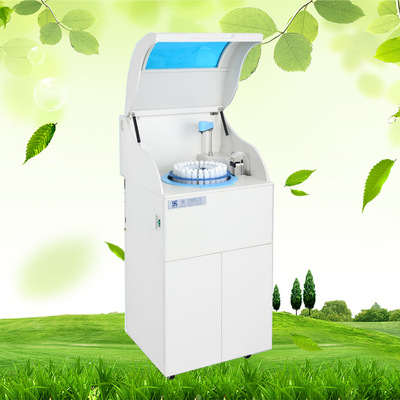 recommend fully automatic Biochemical analyzer Biochemical Tester Biochemical Physical examination instrument Tester Hospital clinic