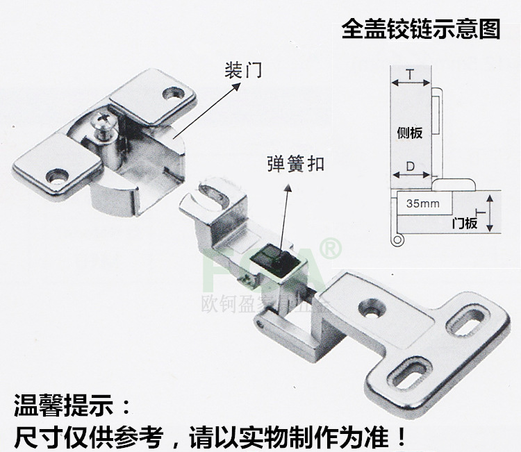 详情13.jpg