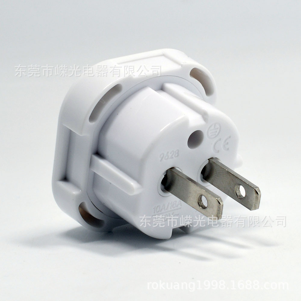 962813A英式插座旋转插头BS转换器美规澳规转换器美澳转英规三脚