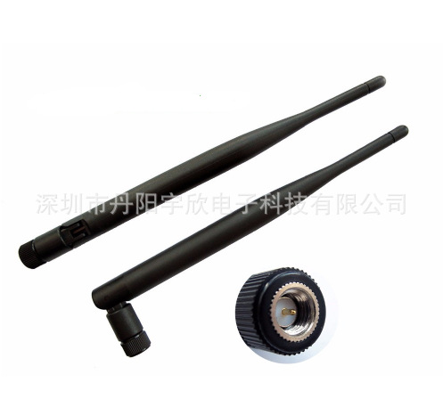 external 433mhz ISM antenna