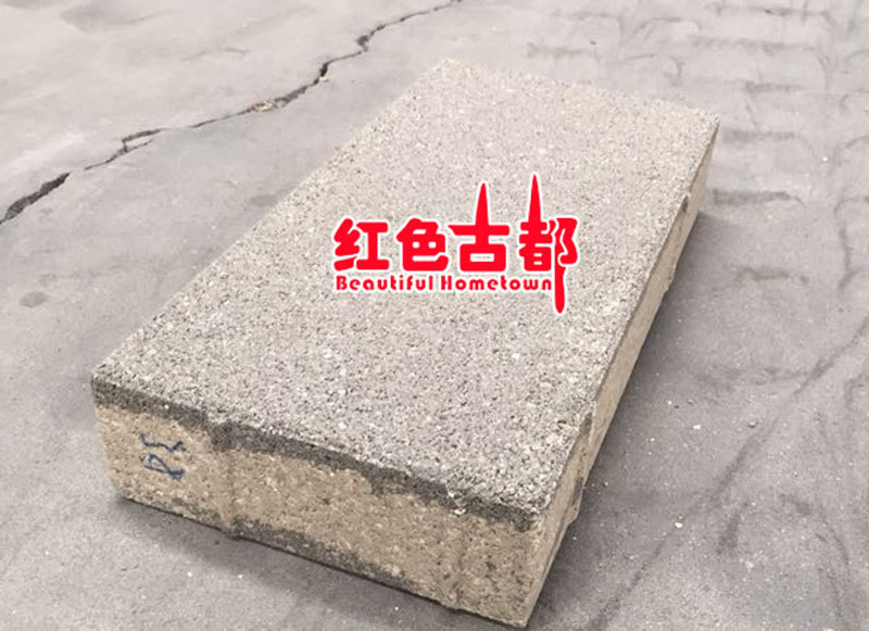 透水砖1.jpg