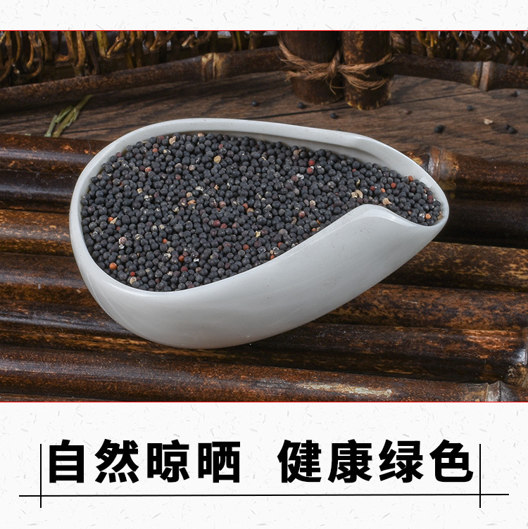 Wang Bu Liu Xing Seeds (Vaccaria segetalis) — Dried Food Herb for Tea & Soup key features
