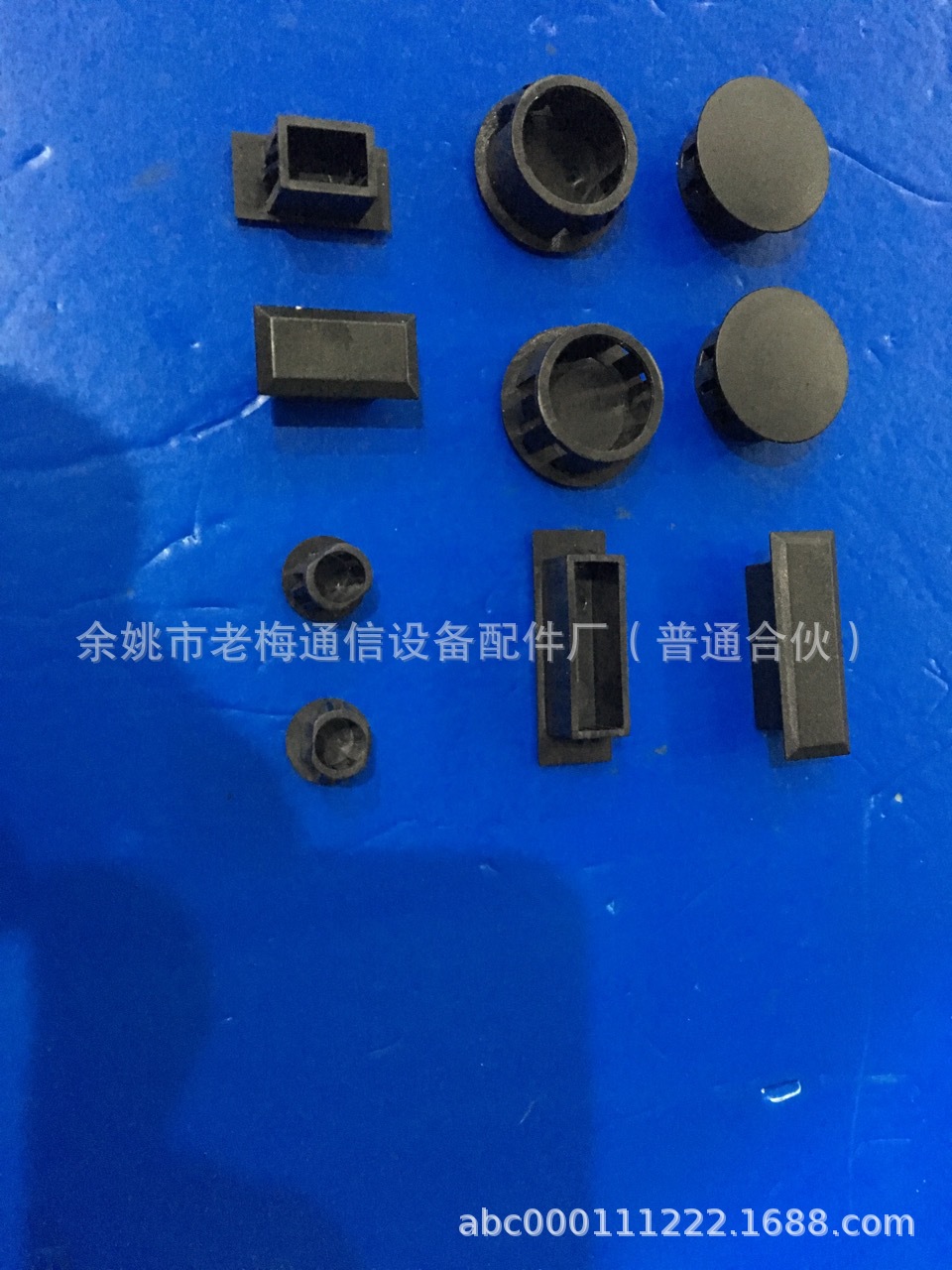 光缆箱直径20堵头、20mm防尘塞、12芯熔纤盘、三叶盘纤轮、绕线轮