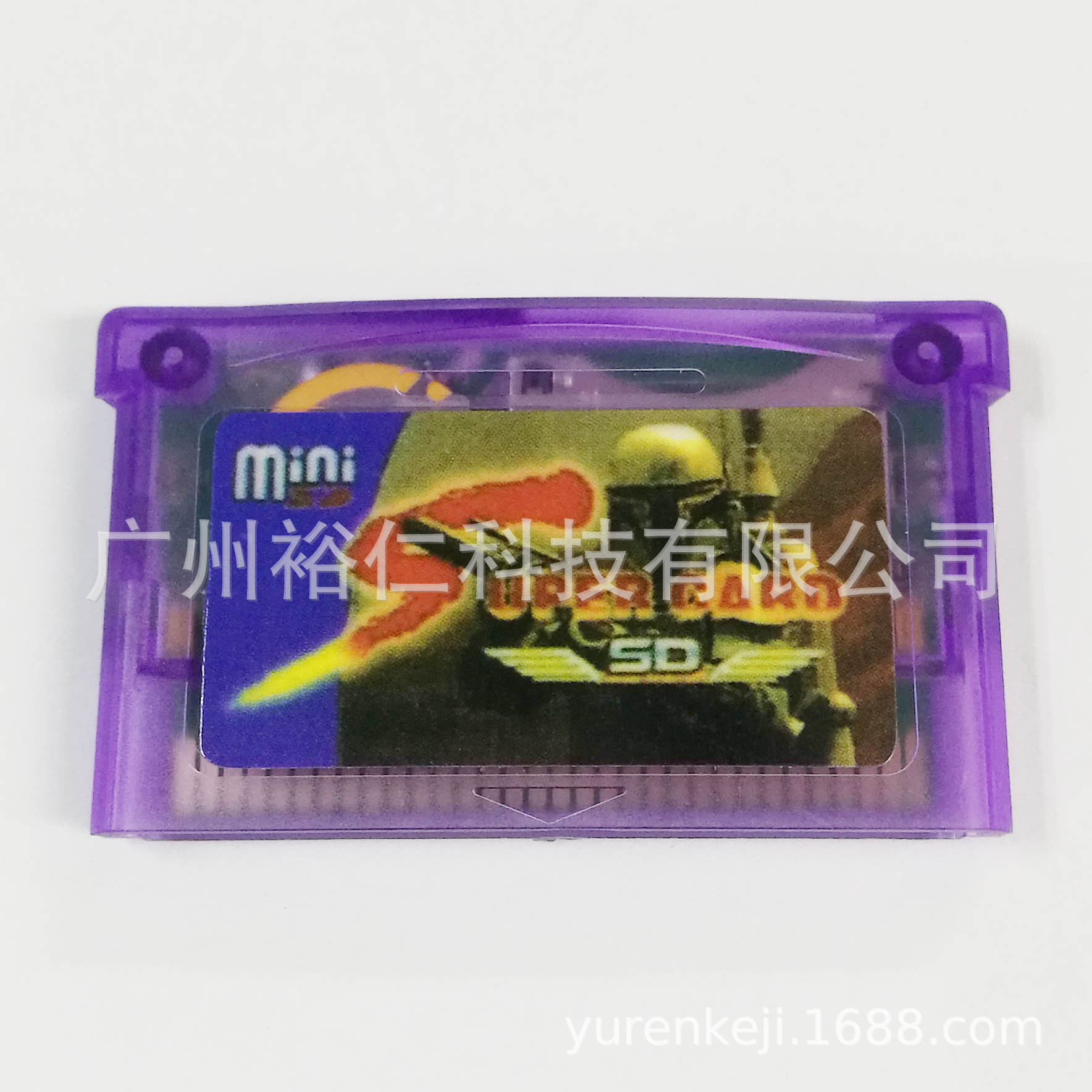 mini super card烧录卡GBA GBM游戏卡GBASP烧录卡NDS游戏卡全新