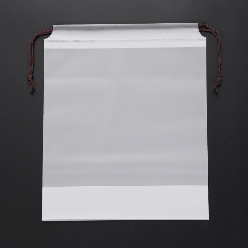 定制韩版磨砂抽绳袋透明穿绳束口袋美容巾精品创意拉绳塑料包装袋