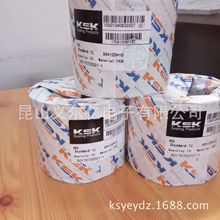 ����KSK�ܷ��TC/TB�Ǽ��ͷ���w�S�����zO��Ȧ����NBR���zFKM