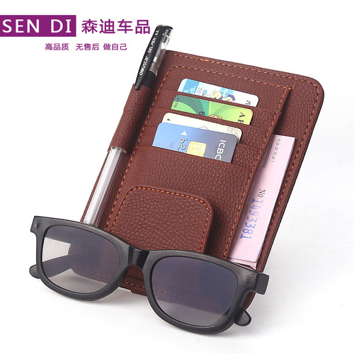 Car sun visor CD clip glasses clip card clip sunglasses clip car bill clip small ticket storage bank card clip