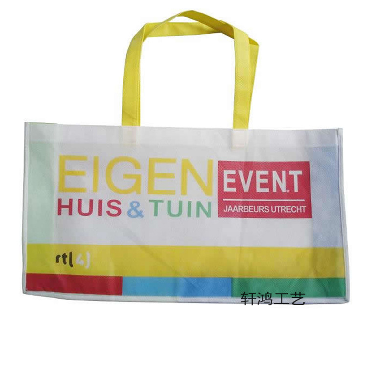 无纺布床单包装袋 手挽无纺布购物袋 无纺布收纳拉链袋热压手提袋