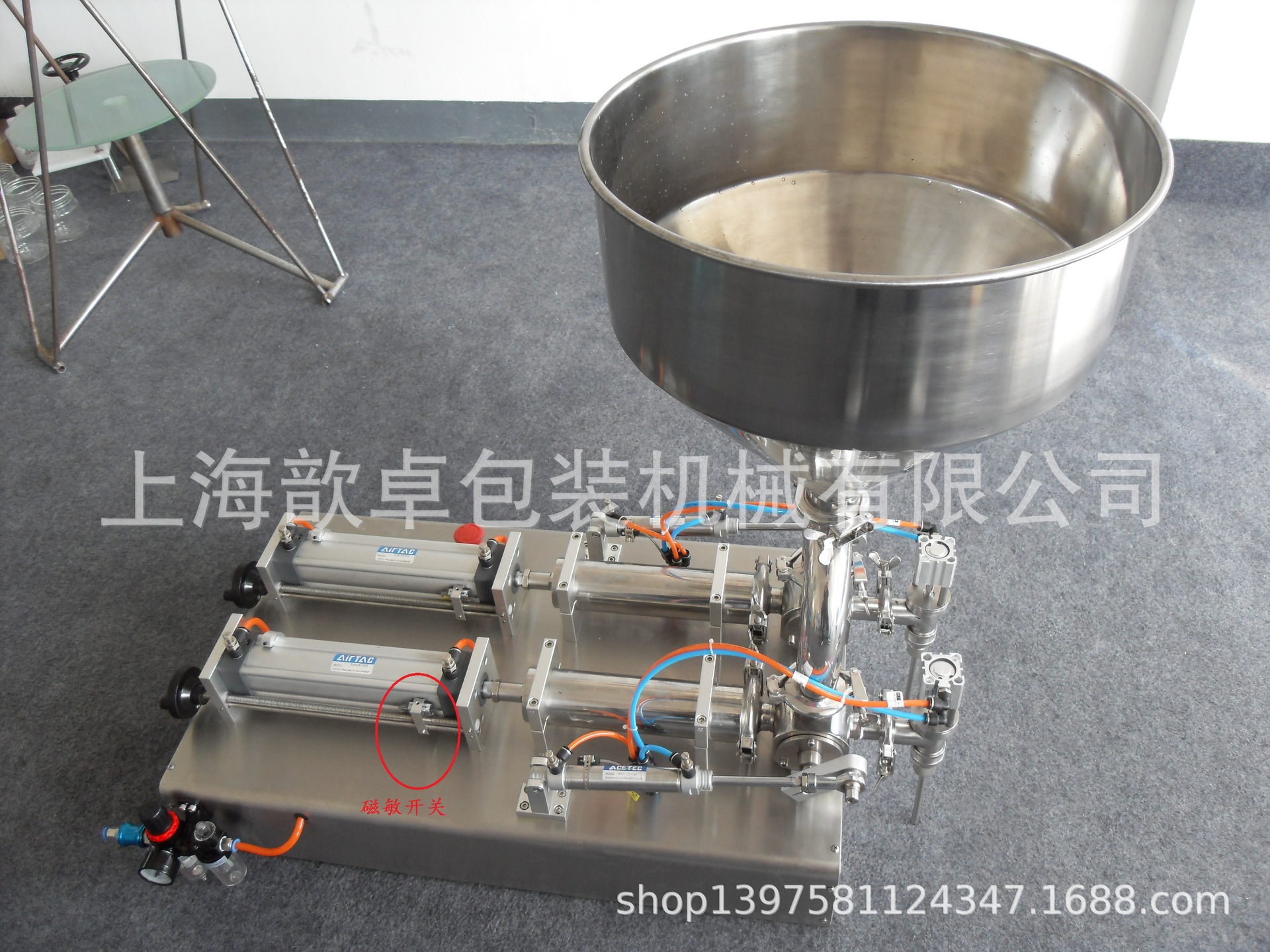 化妆品灌装机 气动灌装机厂家供应液体灌装机