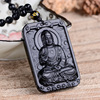 Natural Obsidian Ben Buddha Eight Guardian Plot Eorphor Manufacturers Direct Sales Wholesale Processing Customization