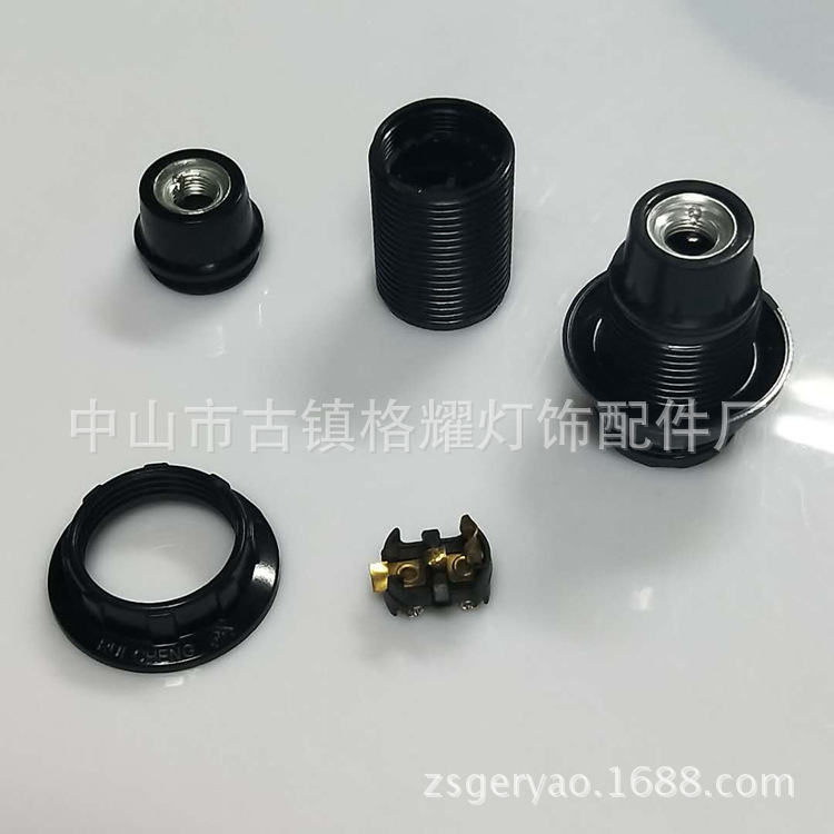 E14电木自锁全牙外环灯头 金属牙1