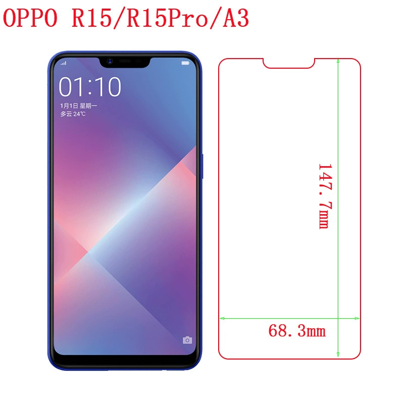 Применяемый стальной фильм OPPO R15 полный версия электроплатирование анти отпечатков пальцев R15Pro матовое стекло наклейка A3 антиподглядывающая защитная плёнка