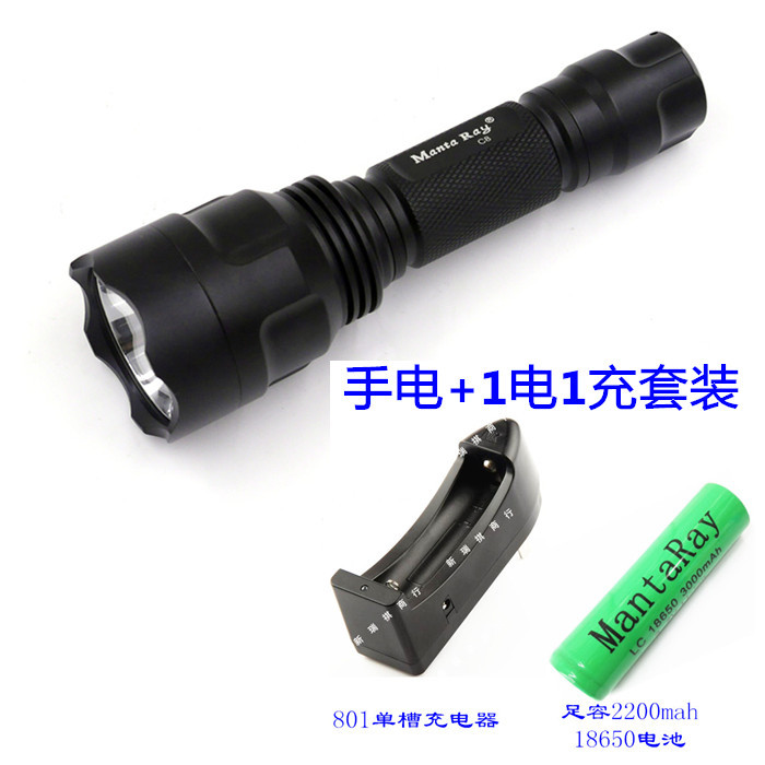 Lampe torche 15W - batterie 2600mah - Ref 3401104 Image 5