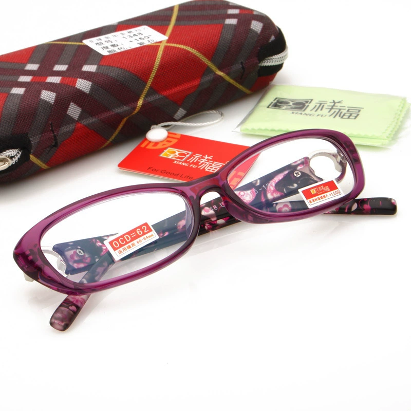 Очки для чтения для молодежи женские TR90 glasses пресбиопия HD пленка смола фемтограмм 1348