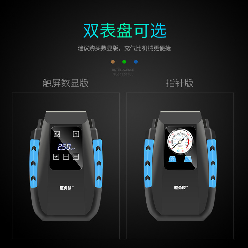 定制多规格汽车打气筒打气泵  机械数显车载充气泵 车载充气泵|ms