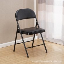 简易凳子靠背椅家用折叠椅子便携办公椅会议椅电脑椅餐椅宿舍椅子