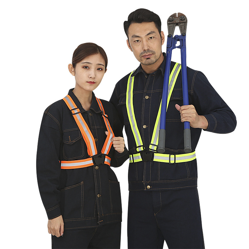 Correa reflectante de seguridad chaleco reflectante de alta tela de punto elástico chaleco reflectante de conducción nocturna Qiyuan ropa reflectante