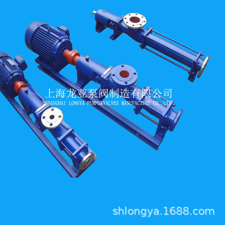 供应4千瓦6三相螺杆泵 GF31-1变频螺杆泵