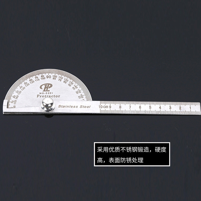 4299977857_1863159186