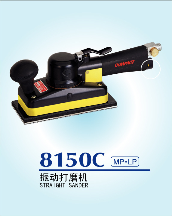 日本COMPACT康柏特打磨机8150C