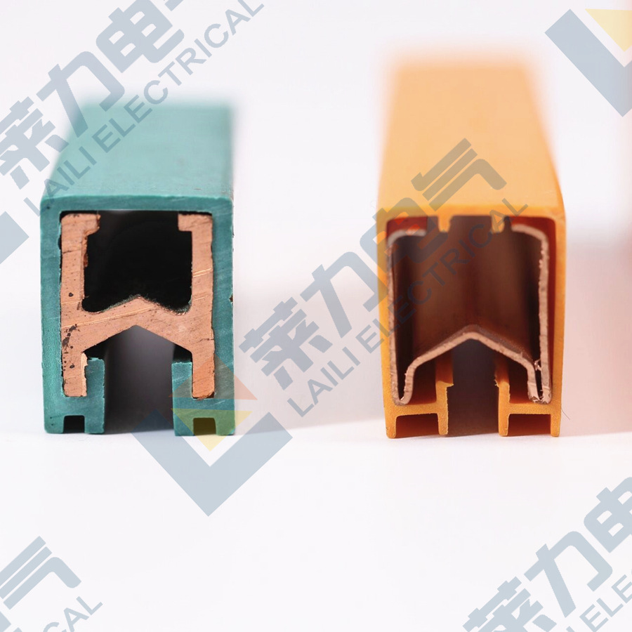 莱力电气单极H型LL-JDU-200A耐高温铜滑触线、铜滑线行车行车专用